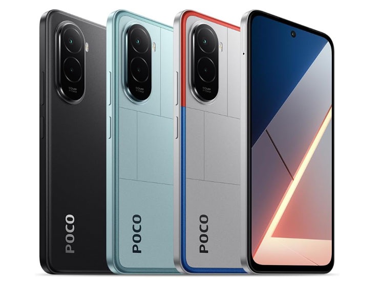 POCO M7 Smartphone 8+256GB - Agemobile.com