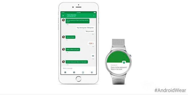 Android Wear iOS 8