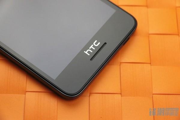 HTC-Desire-728 (1)