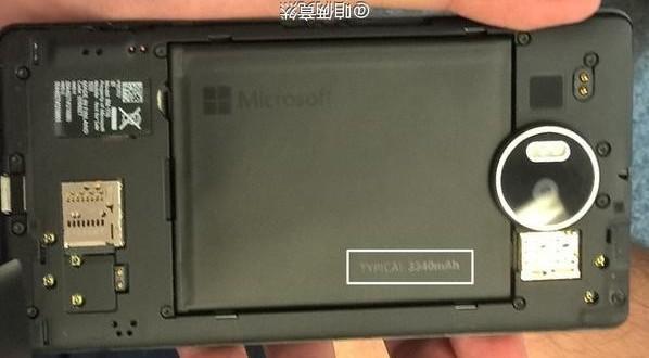 Microsoft Lumia 950 XL batteria removibile