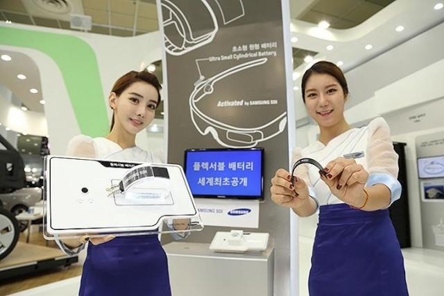 Samsung batterie flessibili