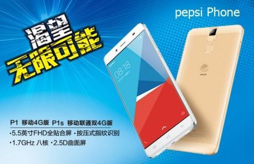 Pepsi Phone P1