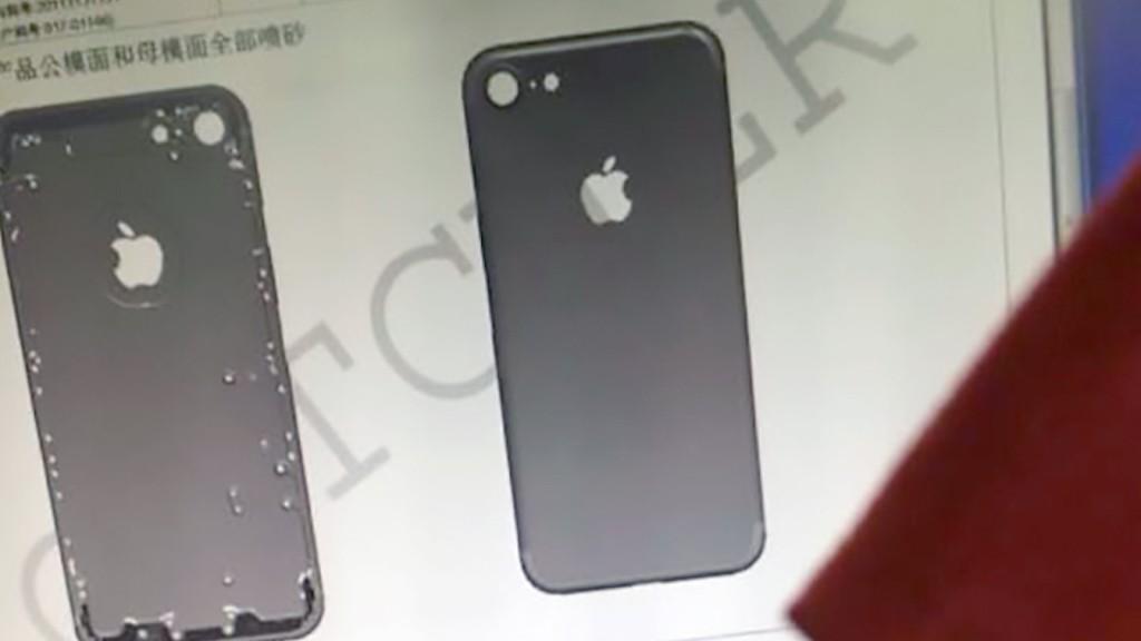 iPhone 7 scocca posteriore leaked