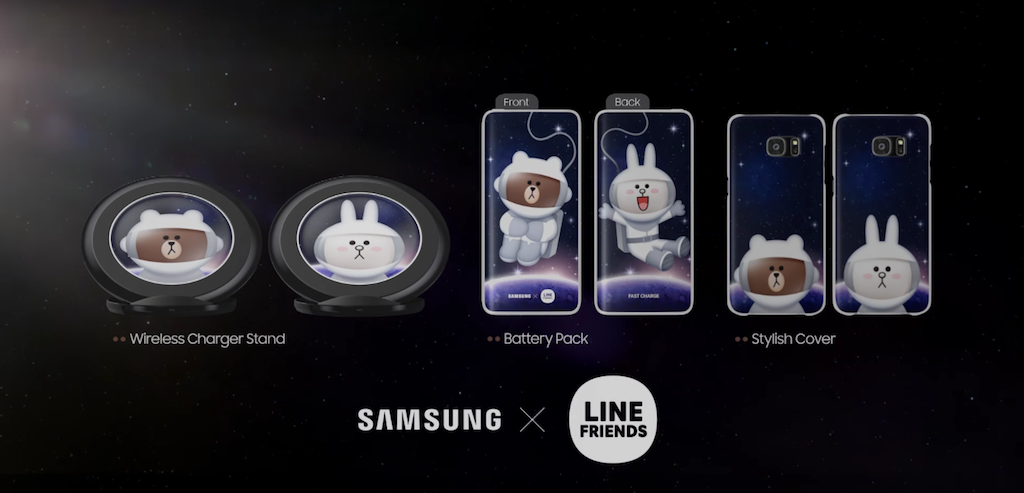 Samsung-Line-Friends