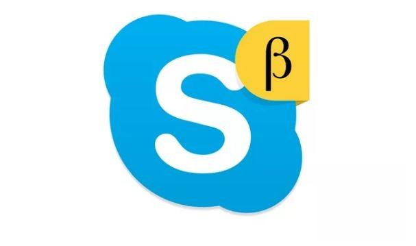 Skype Insiders Program