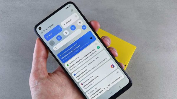 Notifiche smartphone - Agemobile.com