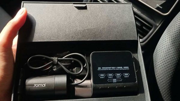 Dashcam auto - Agemobile.com