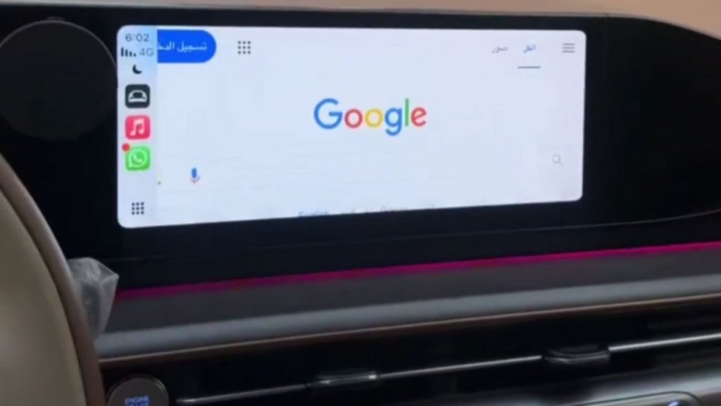 CarPlay - Agemobile.com