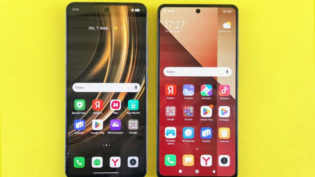 Come personalizzare gratuitamente il proprio smartphone - Agemobile.com