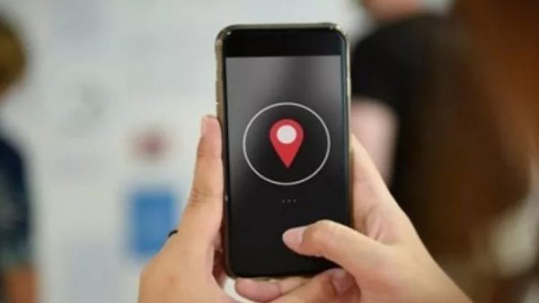 Localizzare il telefono smarrito, tutte le istruzioni - Agemobile.com